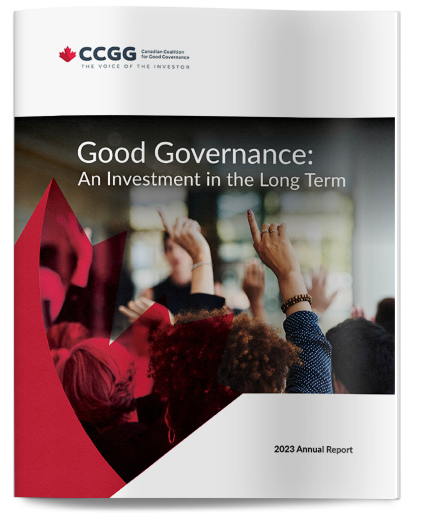 CCGG 2023 AR cover design